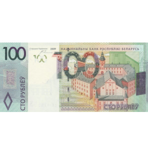 Bielorrusia 100 Rublos 2009...