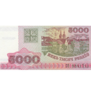 Bielorrusia  5000 rublos...