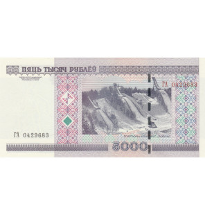 Bielorrusia 5000 Rublos...