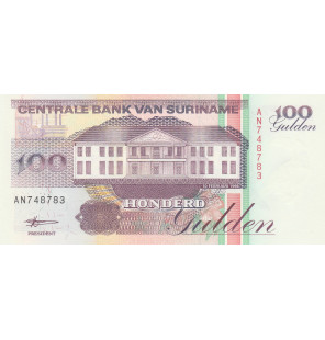 Surinam 100 Gulden 1998...