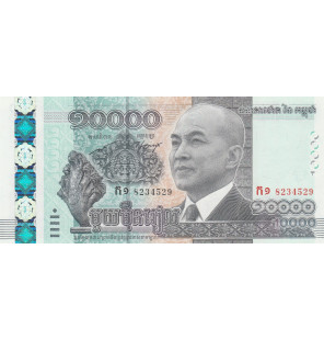 Camboya 10000 Rieles 2015...