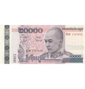 Camboya 20000 Rieles 2008...