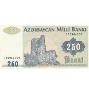 Azerbaiyán 250 Manat 1992...