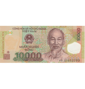 Vietnam 10000 Dong 2007...