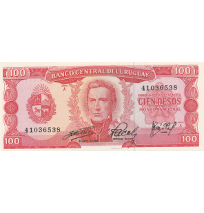 Uruguay 100 Pesos 1967 ND...
