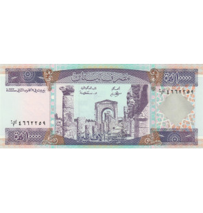 Líbano 10000 Livres 1993...