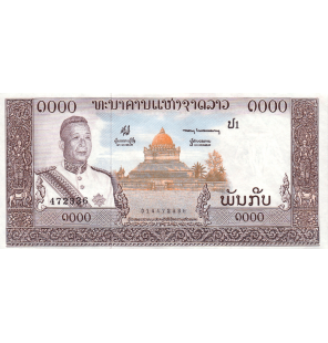 Laos 1.000 Kip 1963 ND Pick...