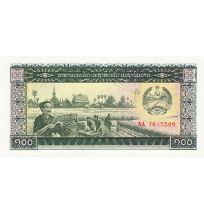 Laos 100 Kip 1979 ND Pick 30a