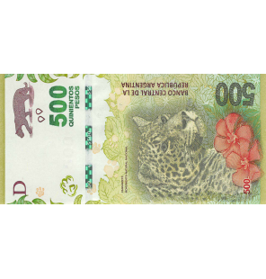 Argentina 500 Pesos 2016 ND...