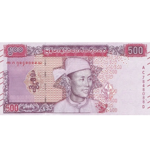 Birmania 500 Kyats 2020 ND...