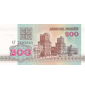 Bielorrusia 200 Rublos 1992...