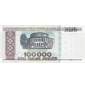 Bielorrusia 100.000 Rublos...