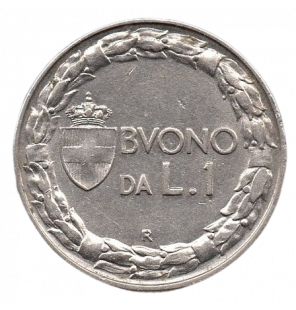 Italia 1 Lira 1923 KM 62....