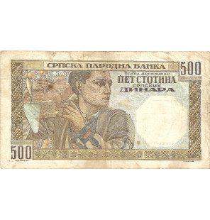 Grecia 500 Dinara 1941. NO UNC