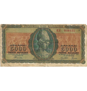 Grecia 5.000 Drachmas 1943....