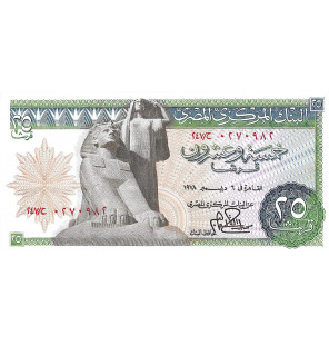 Egipto 25 Piastres...