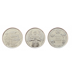 Ucrania set de 3 monedas 10...