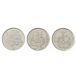 Ucrania set de 3 monedas...