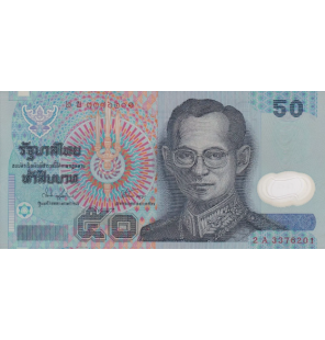 Tailandia 50 Baht 1997 pick...