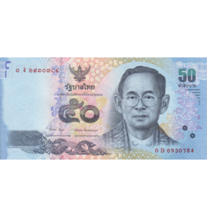 Tailandia 50 Baht 2013 ND...