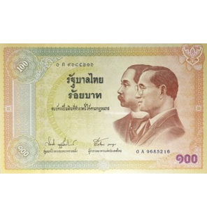 Tailandia 100 Baht...