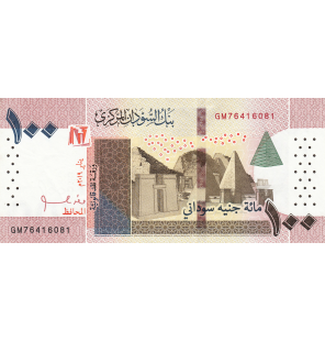 Sudan 100 Libras 2019 Pick New