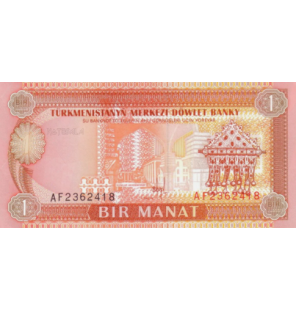 Turkmenistan 1 Manat 1993...