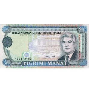 Turkmenistan 20 Manat 1995...