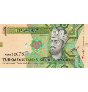 Turkmenistan 1 Manat 2012...