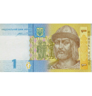 Ucrania 1 Hryvnia 2014 Pick...