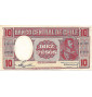 Chile 10 Pesos NO UNC