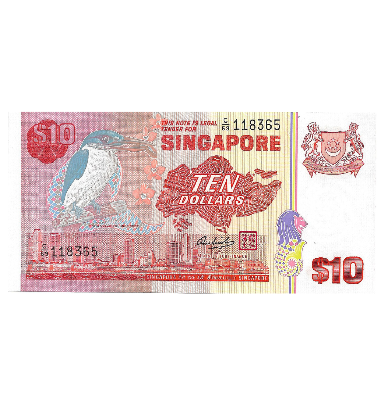 Singapur 10 Dólares 1980 ND Pick 11b