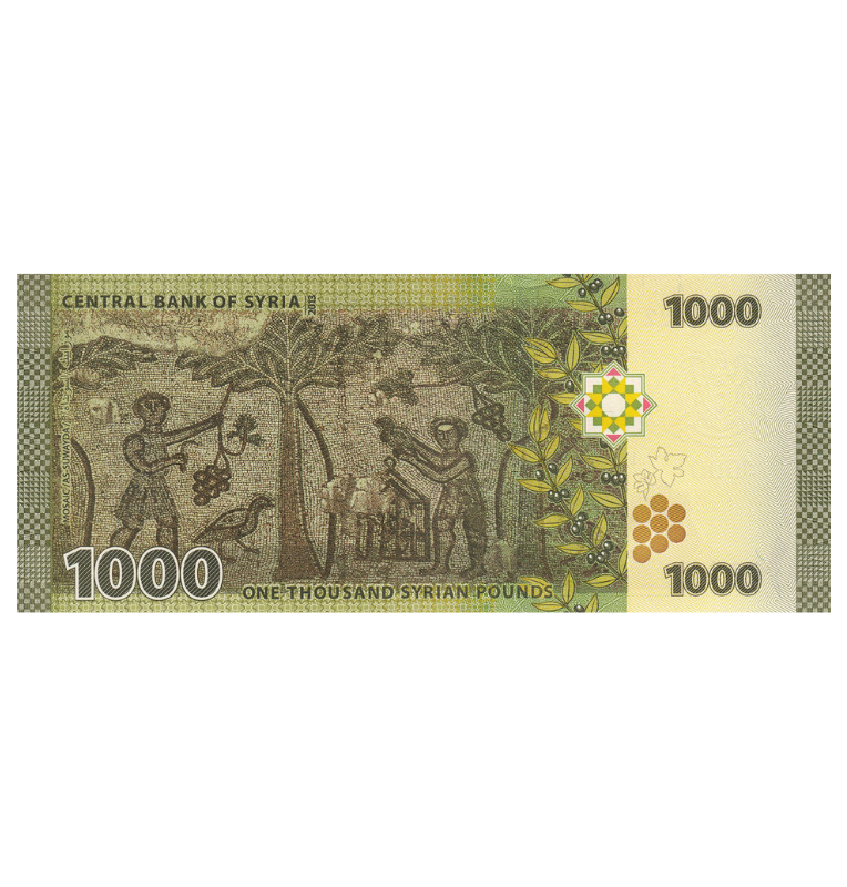 Siria 1000 Libras 2013
