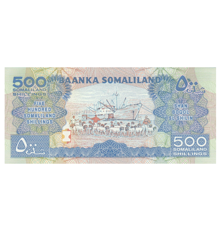 Somalilandia 500 Shillings 1999 ND Pick 123b