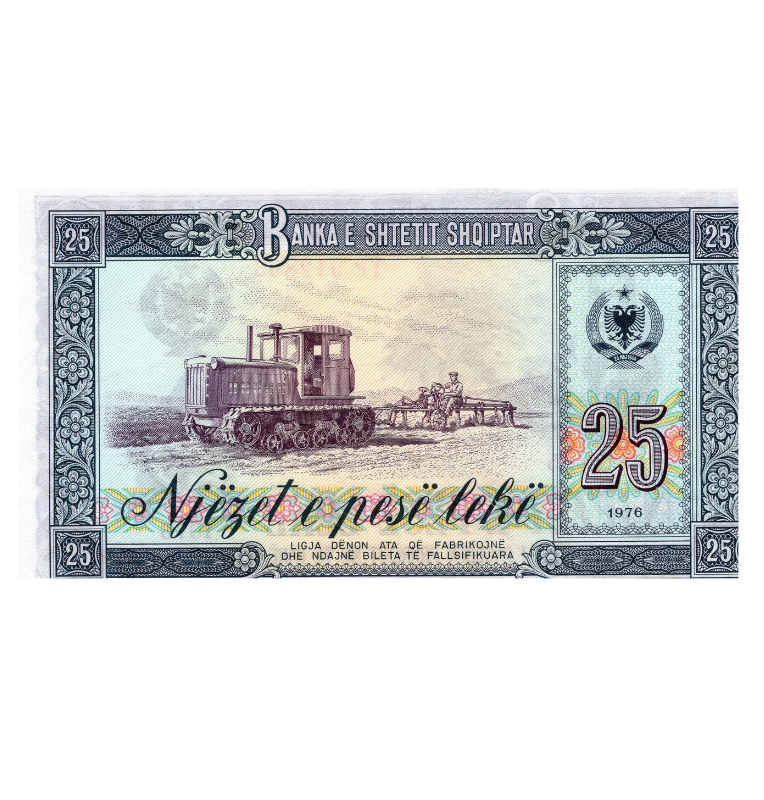 Albania 25 Leke 1976 Pick 44a