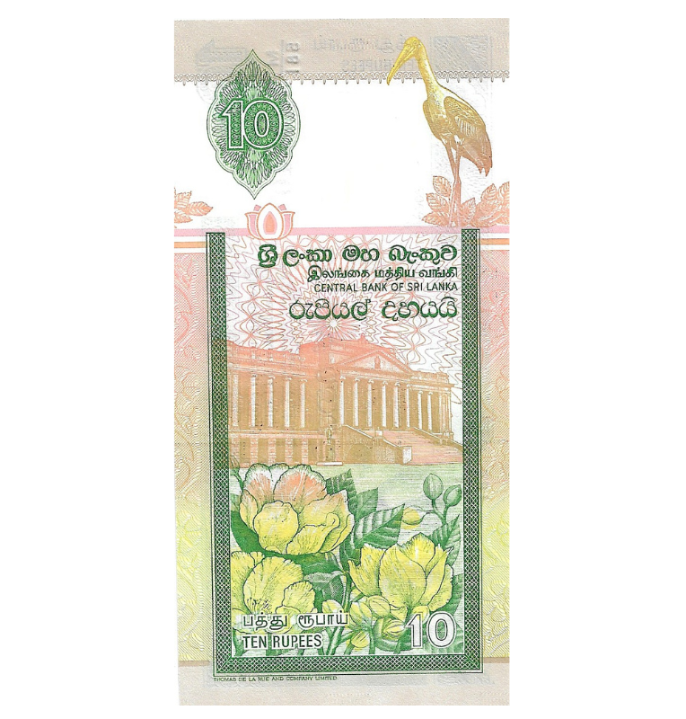Sri Lanka 10 Rupias 2006  Pick 108e