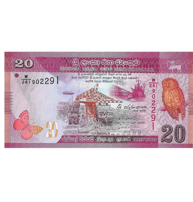 Sri Lanka 20 Rupias 2015 Pick 123c
