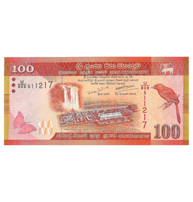 Sri Lanka 100 Rupias 2020 Pick 125f