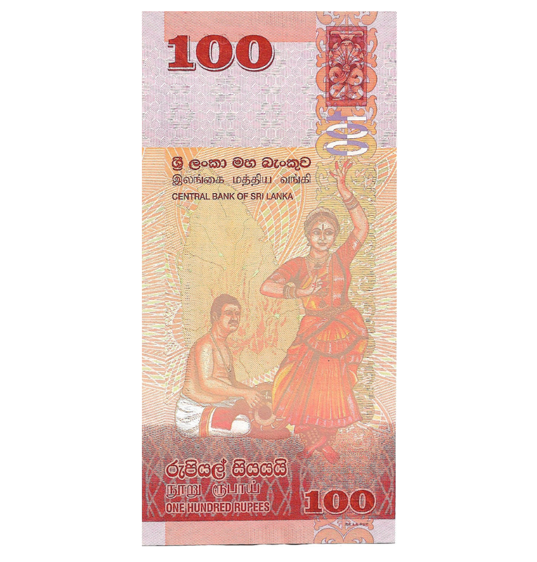 Sri Lanka 100 Rupias 2020 Pick 125f