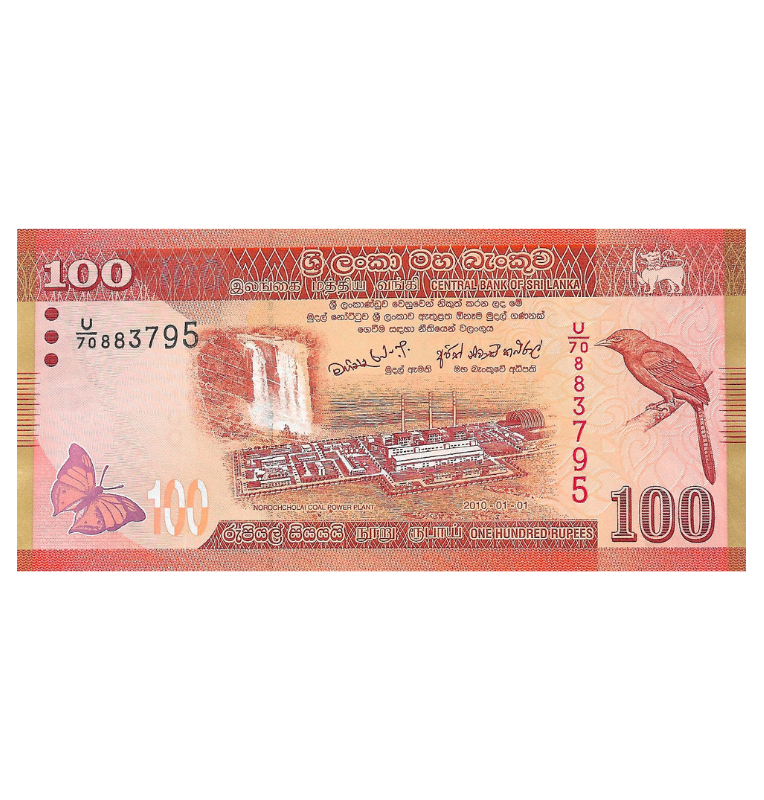 Sri Lanka 100 Rupias 2010 Pick 125a