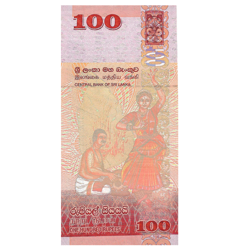 Sri Lanka 100 Rupias 2010 Pick 125a