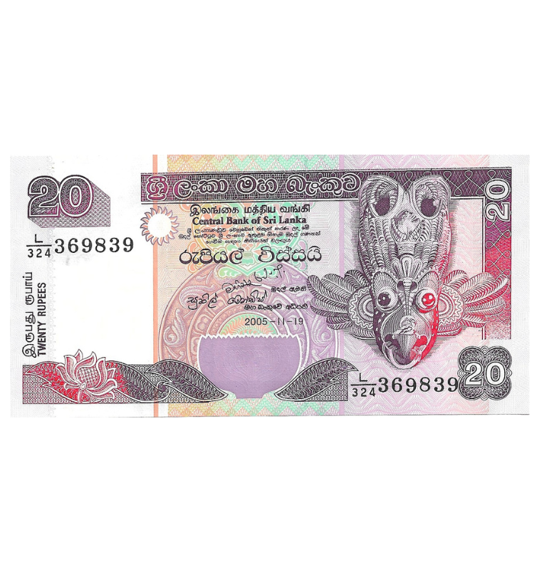 Sri Lanka 20 Rupias 2005 Pick 109c