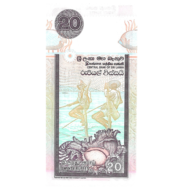 Sri Lanka 20 Rupias 2005 Pick 109c