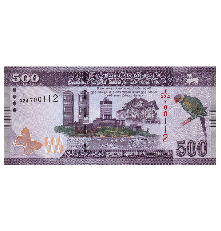 Sri Lanka 500 Rupias 2010 Pick 126a