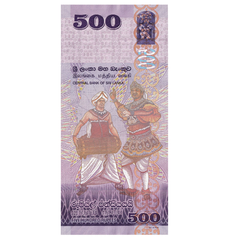 Sri Lanka 500 Rupias 2010 Pick 126a