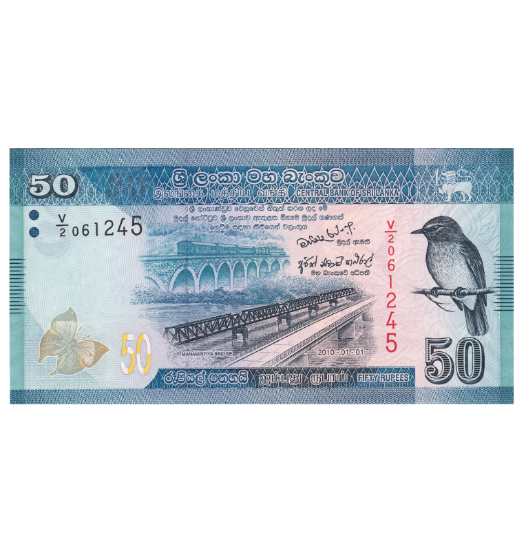 Sri Lanka 50 Rupias 2010 Pick 124a