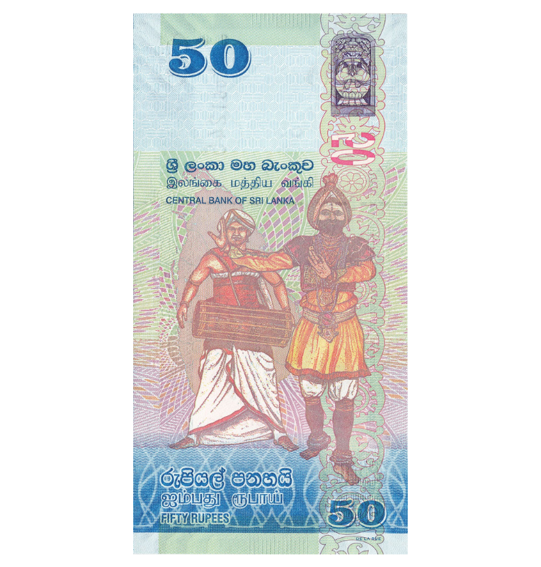 Sri Lanka 50 Rupias 2010 Pick 124a