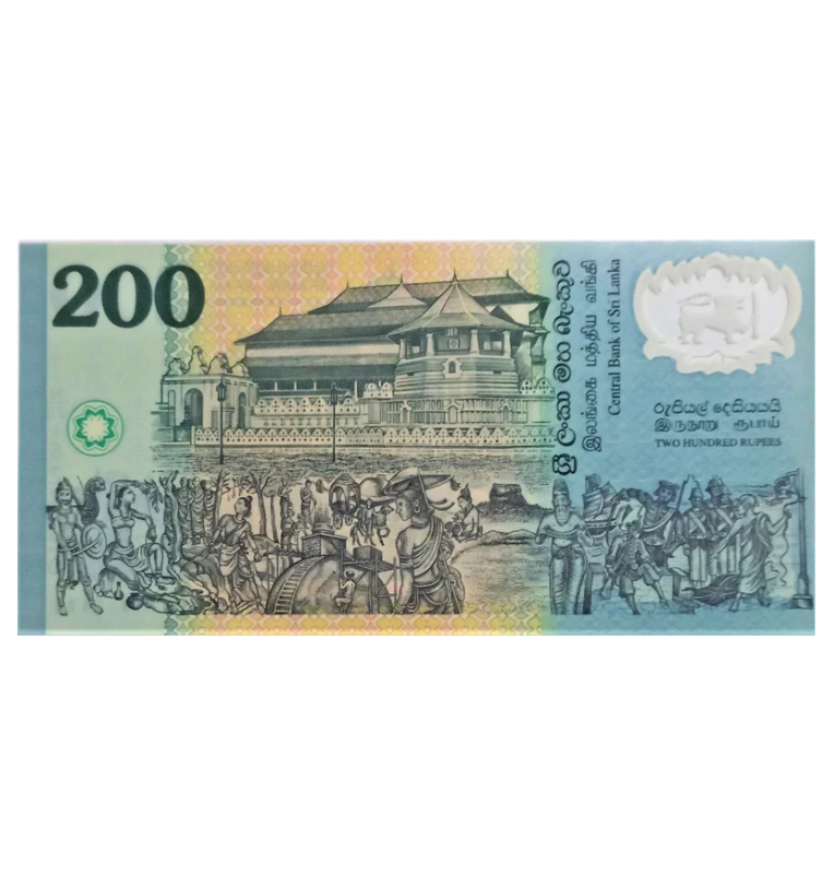 Sri Lanka 200 Rupias Conmemorativo Polímero 1998 Pick 114b
