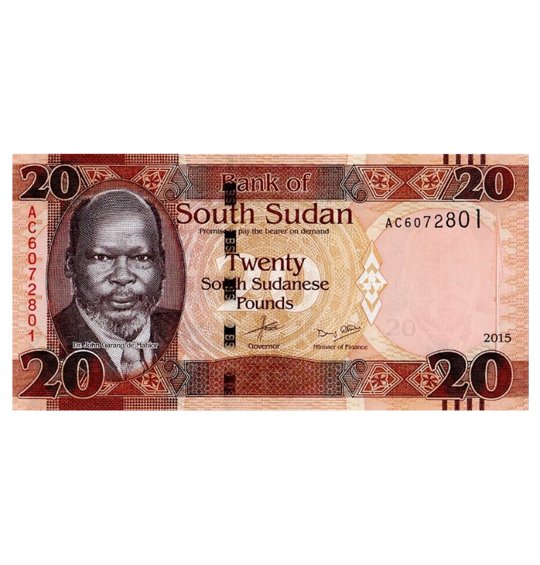 Sudán del Sur 20 Libras 2015 Pick 13a