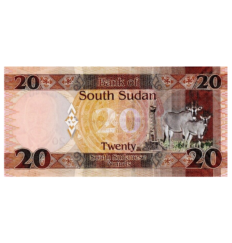 Sudán del Sur 20 Libras 2015 Pick 13a